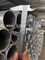 Стандарт алюминиевого электрического металлического УЛ 797 проводника и штуцеров трубопровода ЭМТ